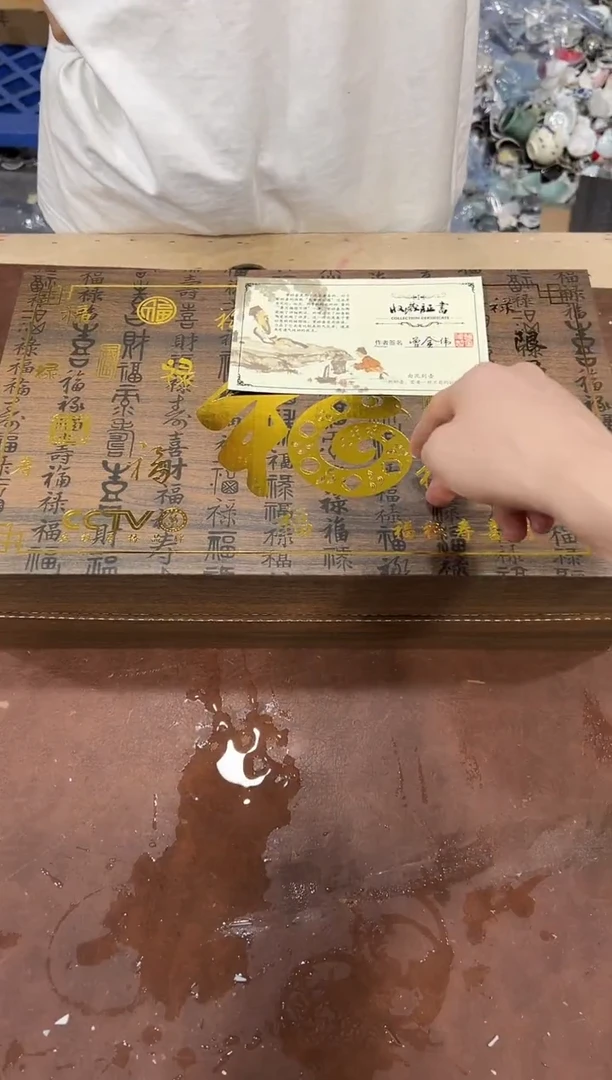 其他@@@@@@@@@@@@带礼盒