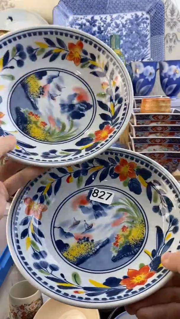 瓷片安**空满38包邮谨慎参拍827