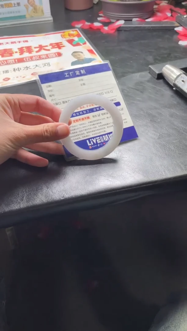 【闪购商品】定制翡翠手镯未镶嵌手镯ZML/DZS