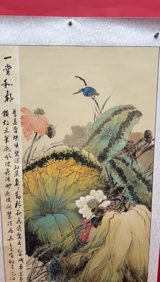 国画娄渊波-国画作品-19