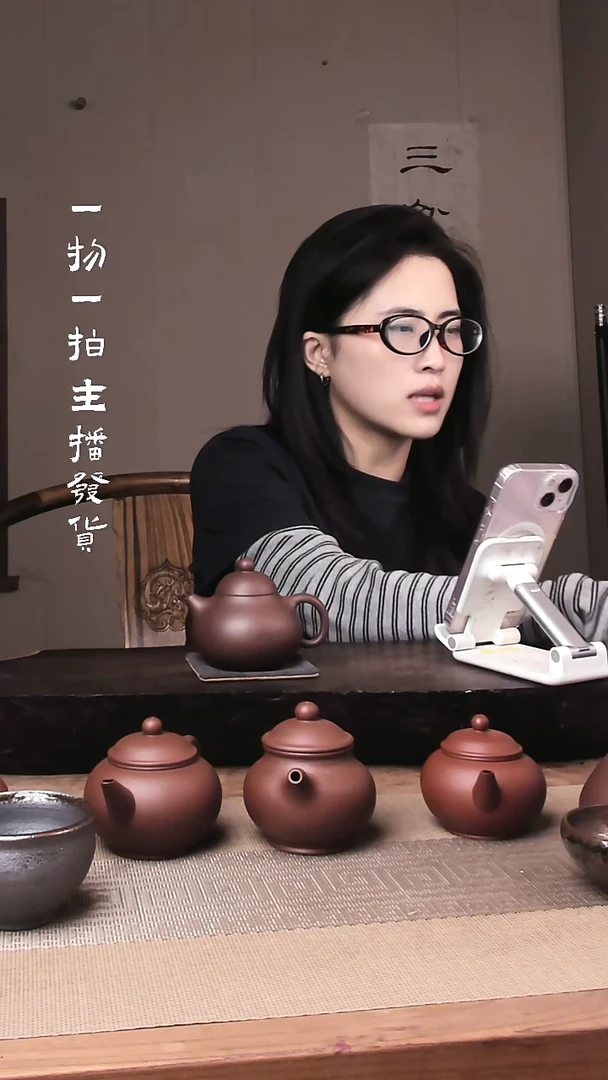 茶壶紫砂紫泥半手工文旦160cc