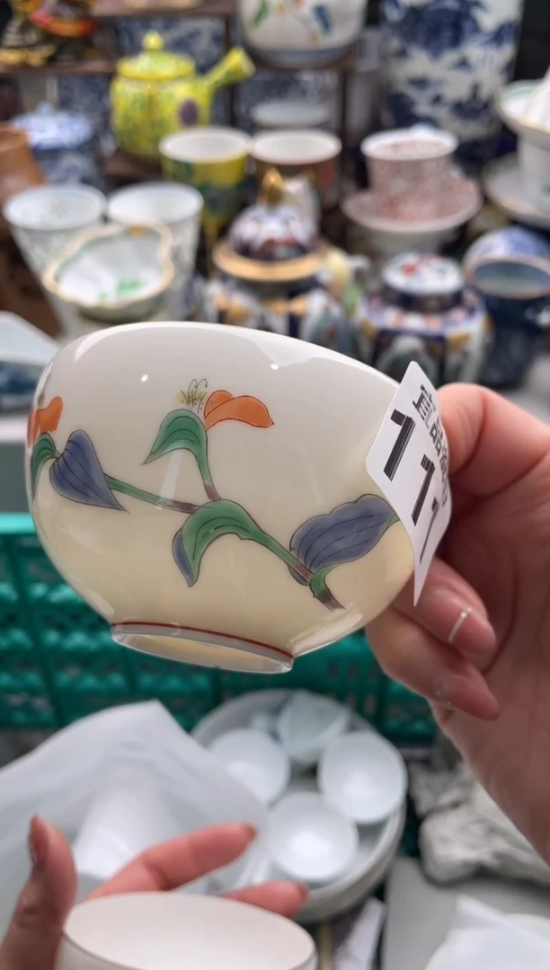 【闪购商品】瓷片宜品陶瓷感谢支持