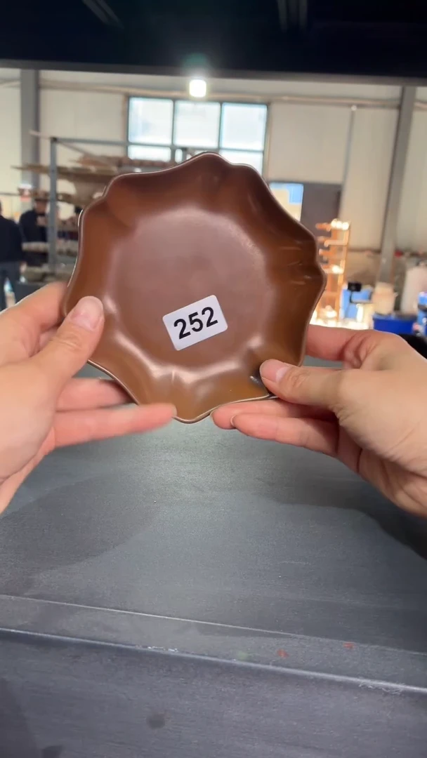 耀州窑仰山紫金釉花口盘252