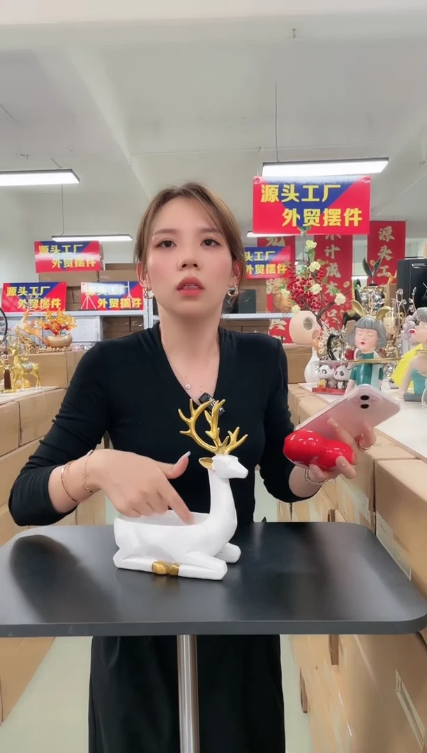 树脂【孤品】坐姿鹿鹿鹿收纳白/黑/蓝