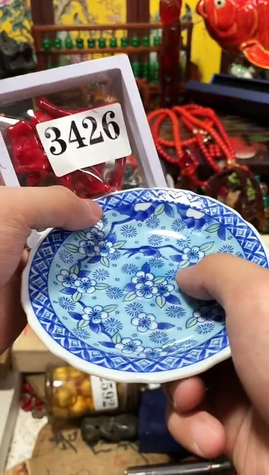 瓷器默认链接一物一拍