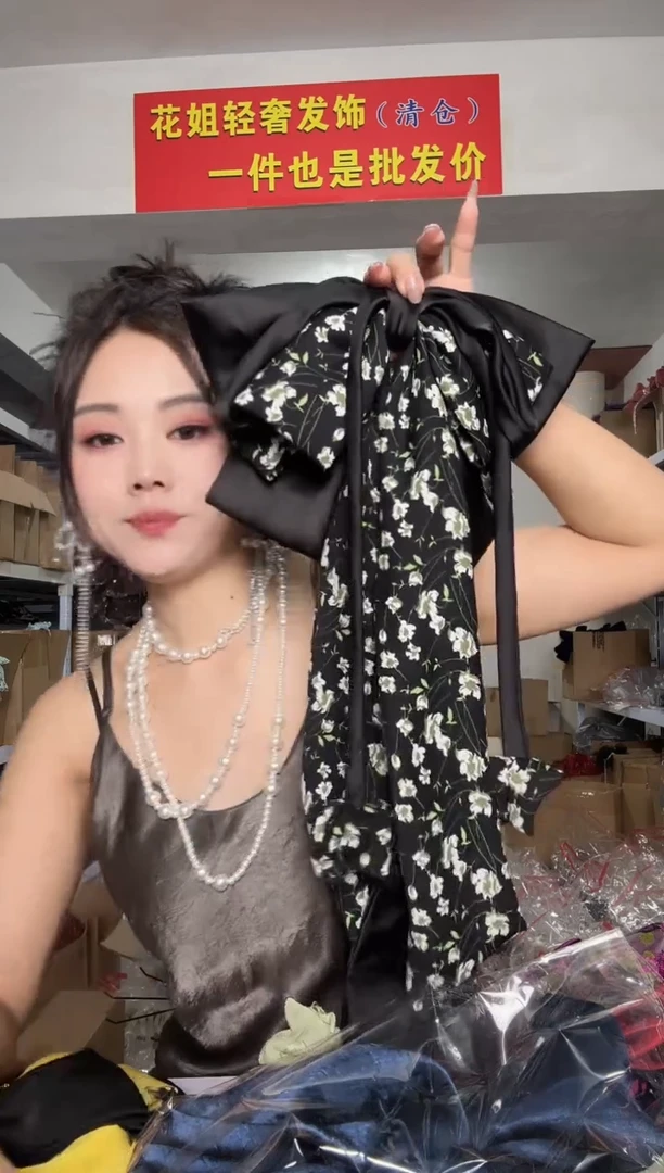 非金属无福利包P45