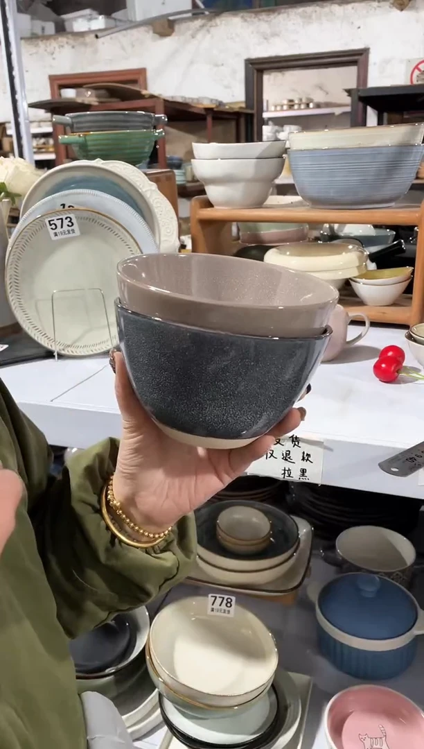 【闪购商品】碗微瑕（2件套）577面碗