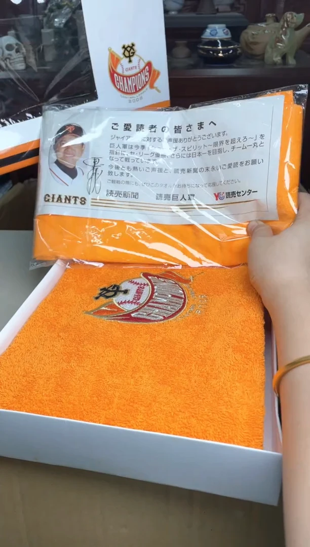 108号2件哈哈哈哈哈哈