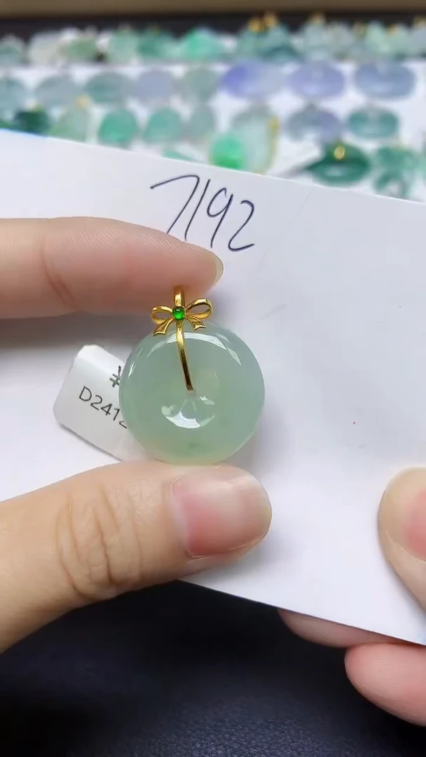 颈饰18K金镶嵌翡翠天然缅甸A货翡翠百元以上9元证书费自理