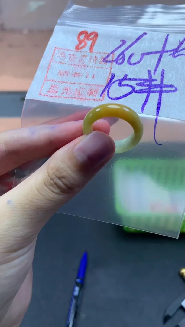 未镶嵌定制翡翠戒圈15#270毛货需精细抛光