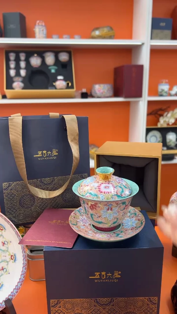 【闪购商品】瓷片小乔闪电购链接