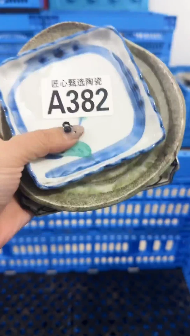 瓷片D***N           A382