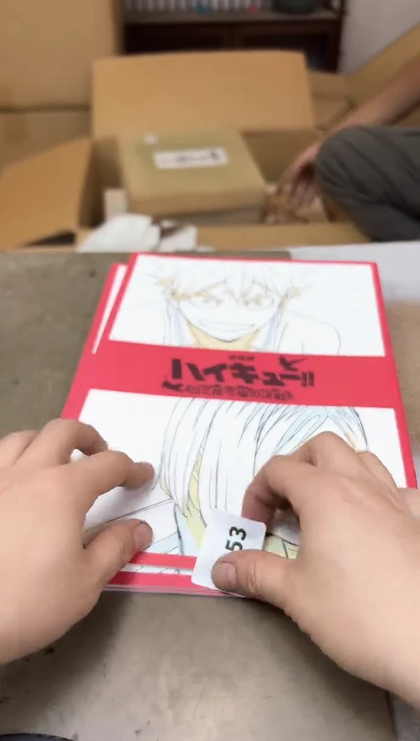 瓷片253聚宝缘海陶精选