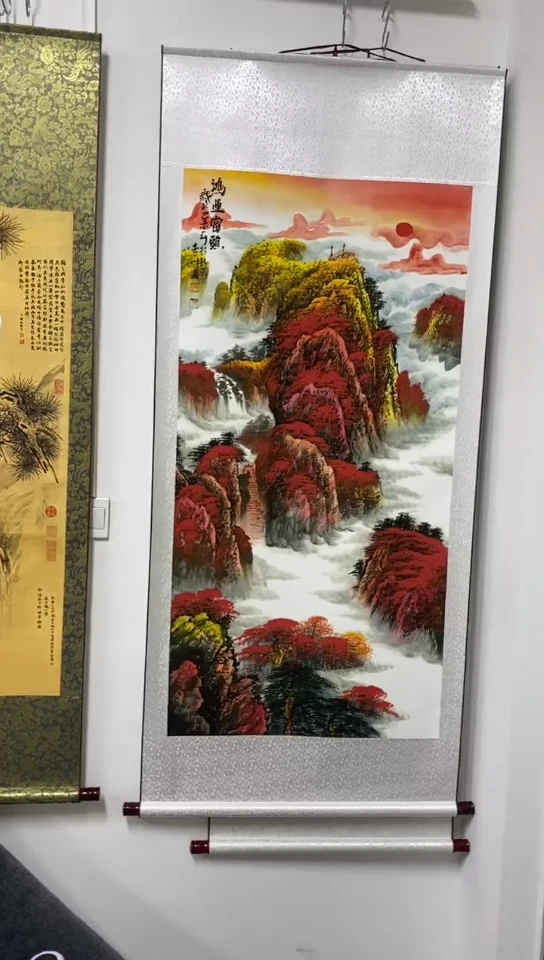 【闪购商品】111111111111111