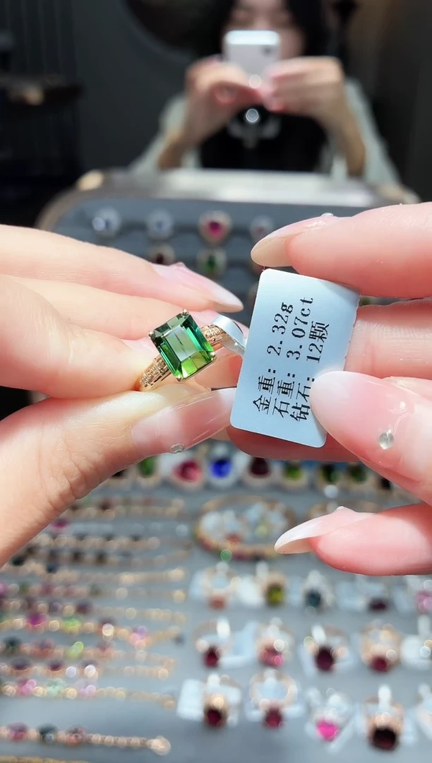 18K金镶嵌戒指碧玺3.07ct