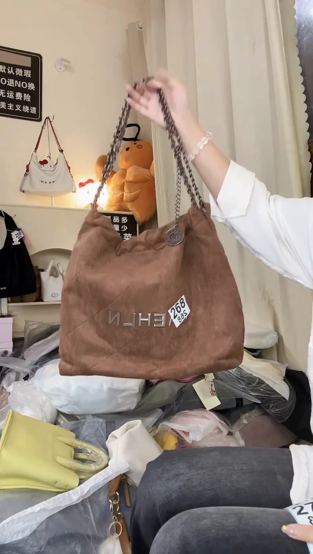 PU直播间链接为准 默认微瑕268