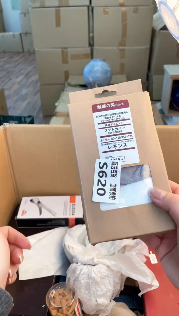 爱****汤如图所示 米妮甄选