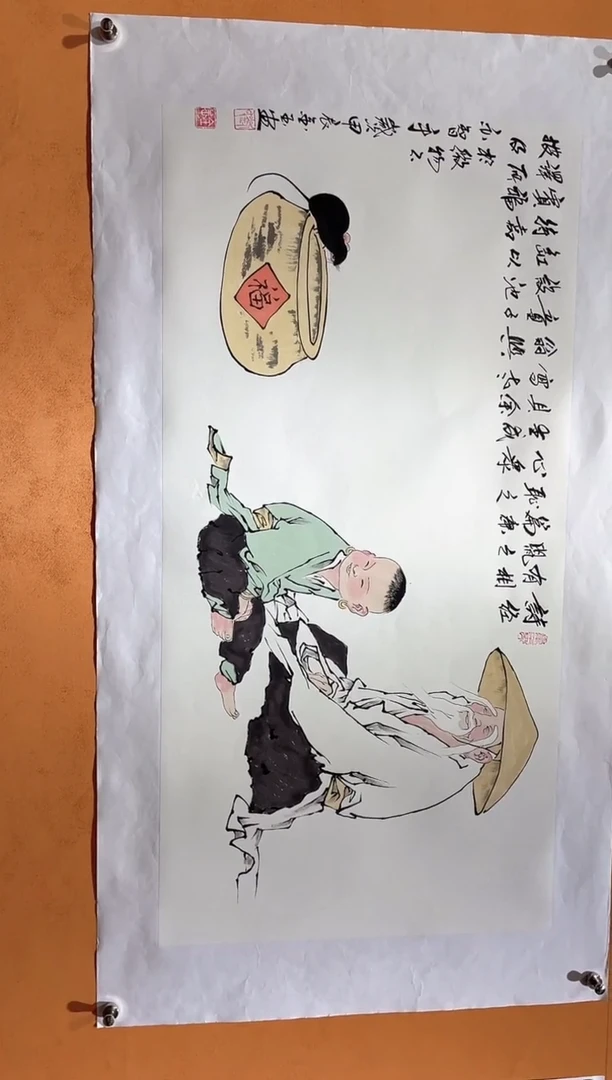 国画刘金玉老师亲笔手绘