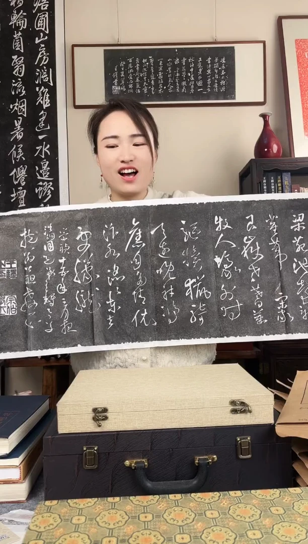 拓片用纸其他拓片