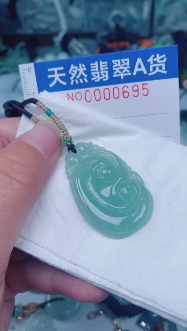 颈饰未镶嵌翡翠00000695