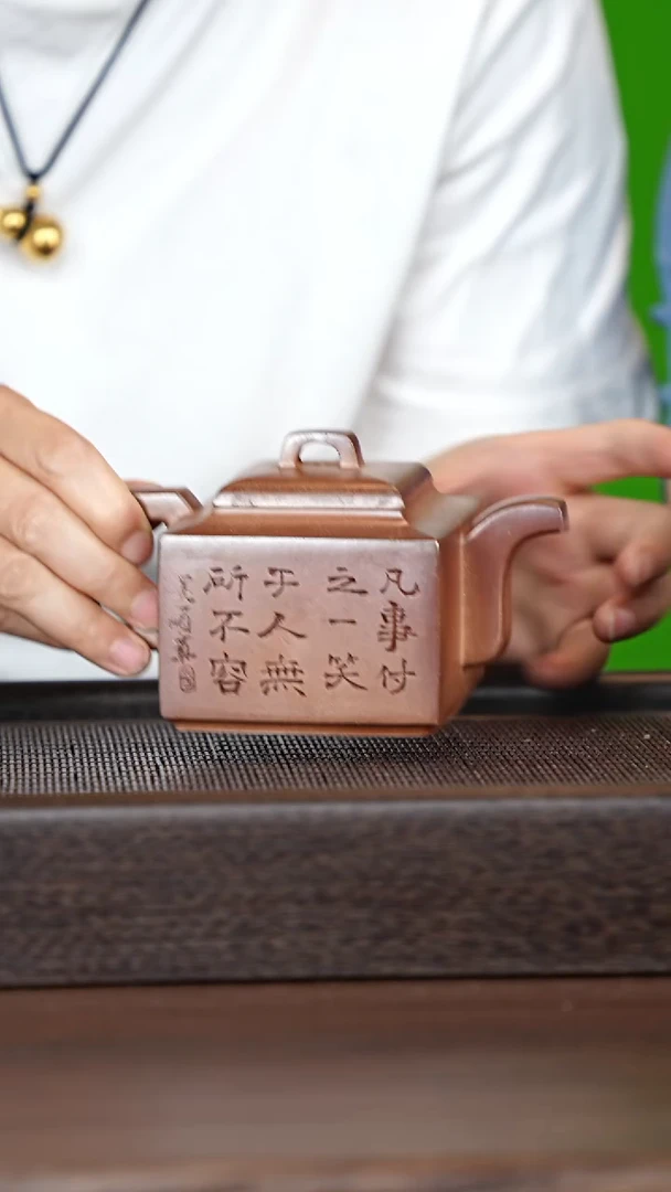 茶壶紫砂宜兴紫砂壶clq2585