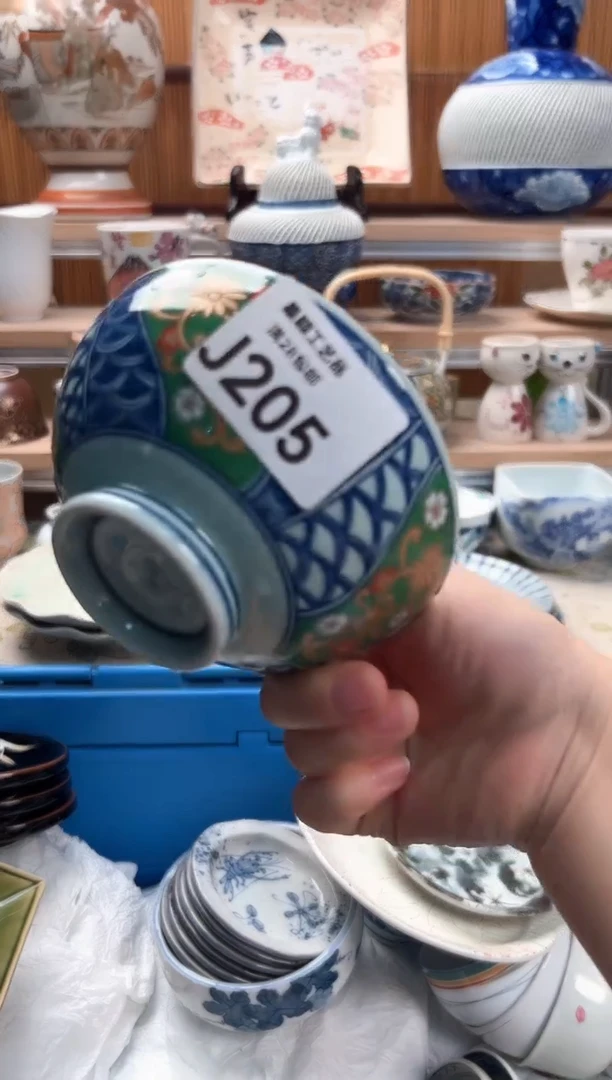 瓷片花*语205 J满28包邮 不满找客服延迟发货