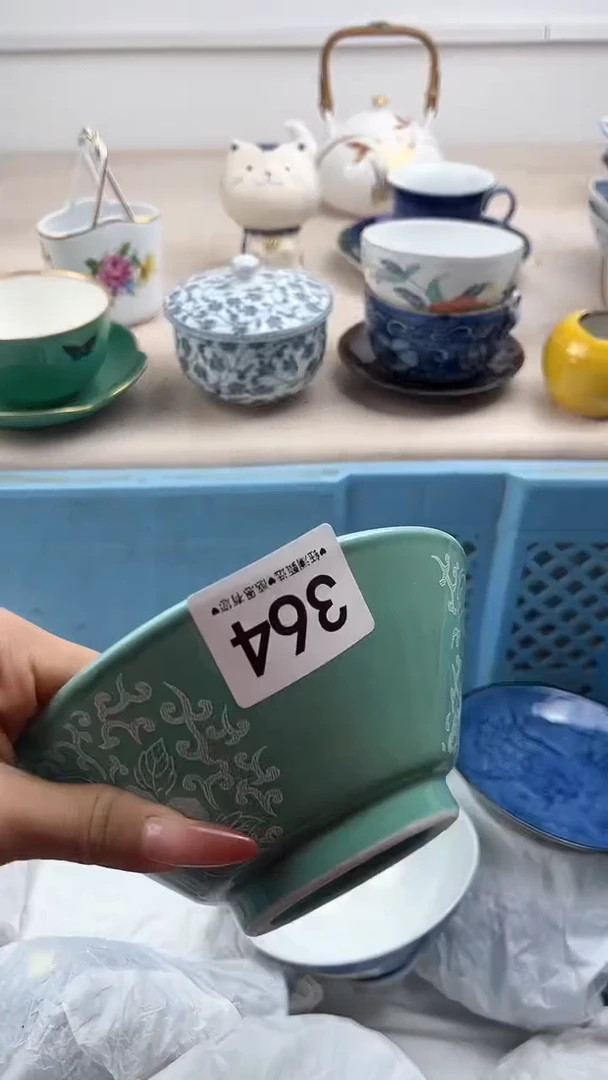 【闪购商品】瓷片364，，，，，，