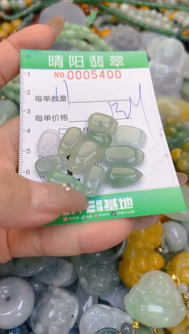 颈饰未镶嵌翡翠闪购0005400