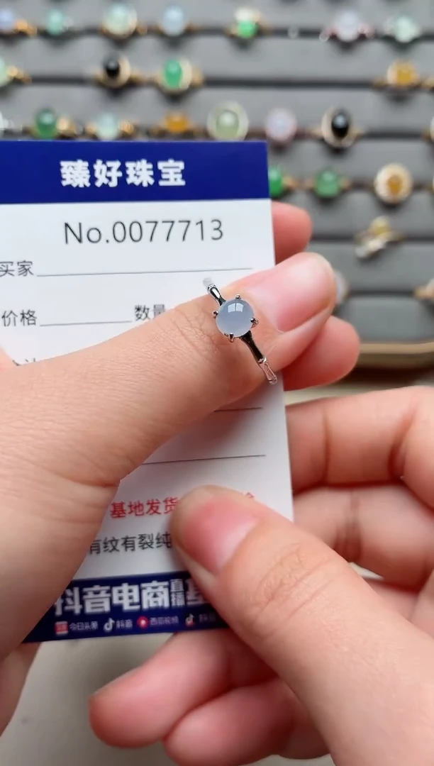 银S925镶嵌戒指翡翠.