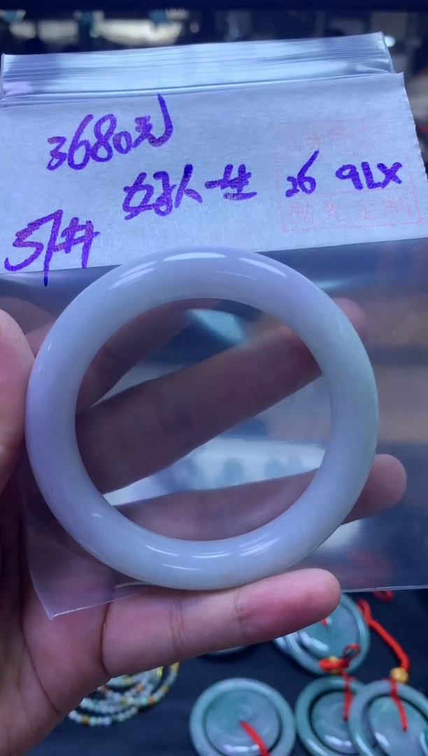 未镶嵌定制翡翠好****叔手镯57#3680元毛货需抛光