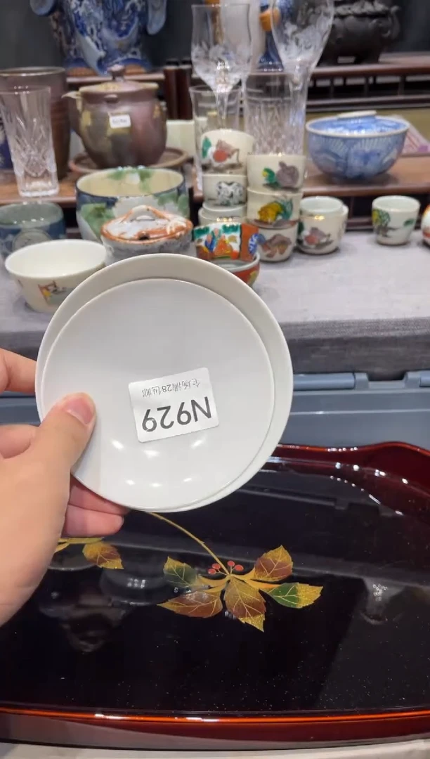 瓷片颖****E 闪购商品专用链接