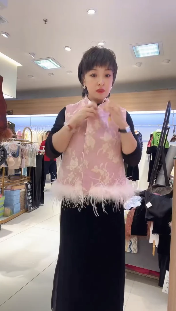 植绒鸵鸟毛新中式马甲