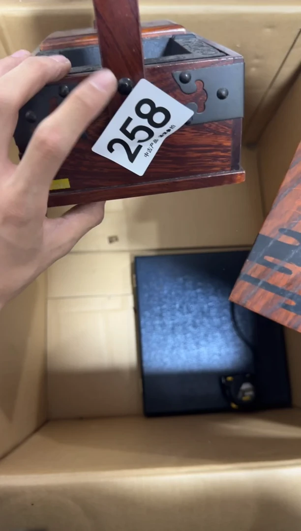 11风*258中古商品。谨慎购买