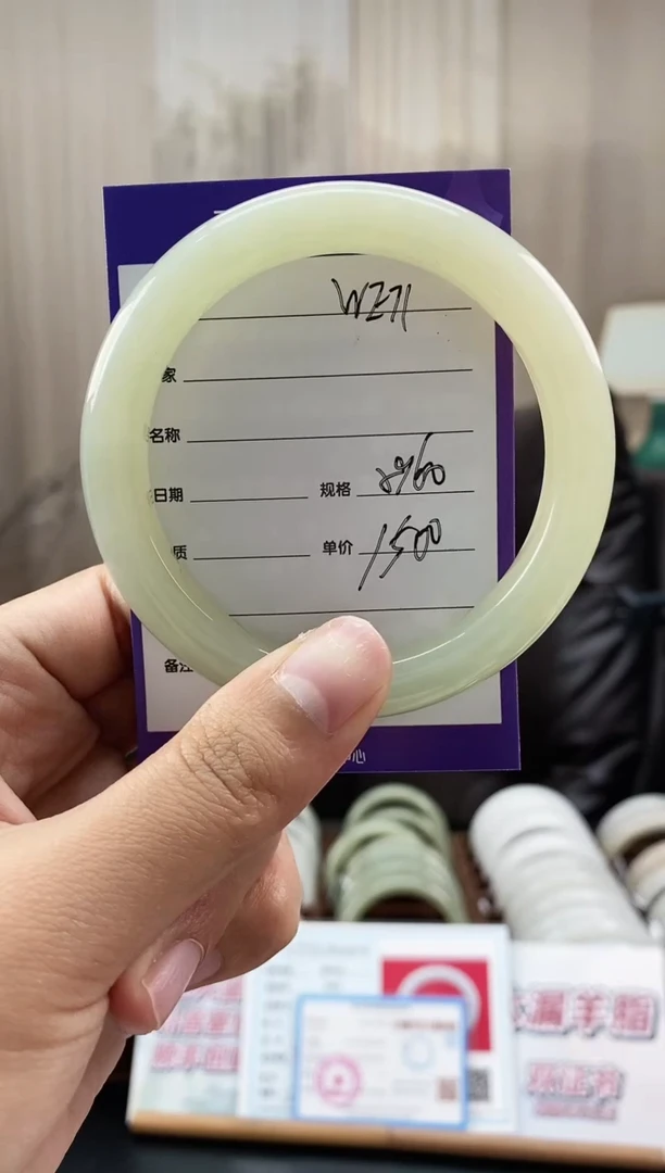 未镶嵌手镯和田玉WE71微色差