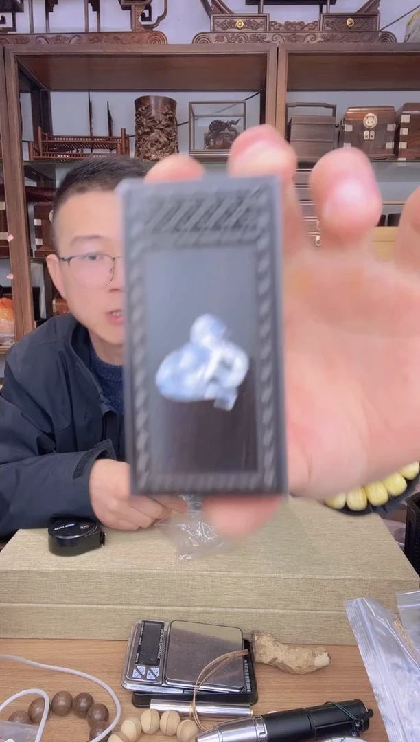 【闪购商品】乌木类书架63号紫光檀嵌螺钿黄蛉盒  蛇