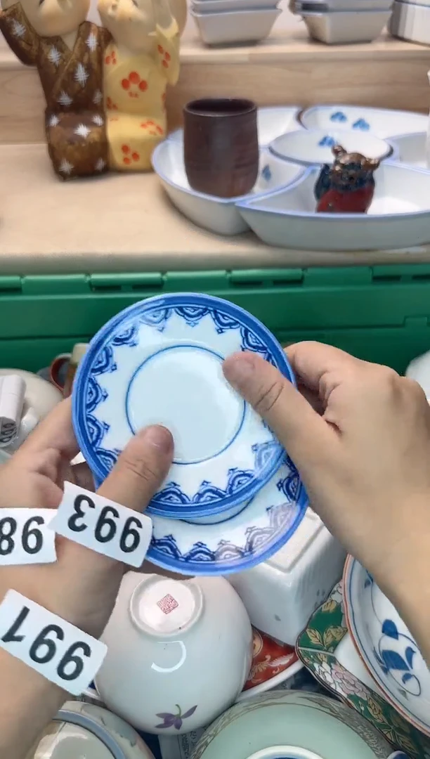 茶杯紫砂?*?991淘艺中古瓷器全场18元包邮