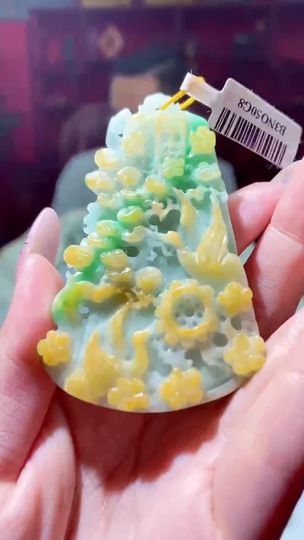 未镶嵌定制翡翠天然翡翠SH09027-50