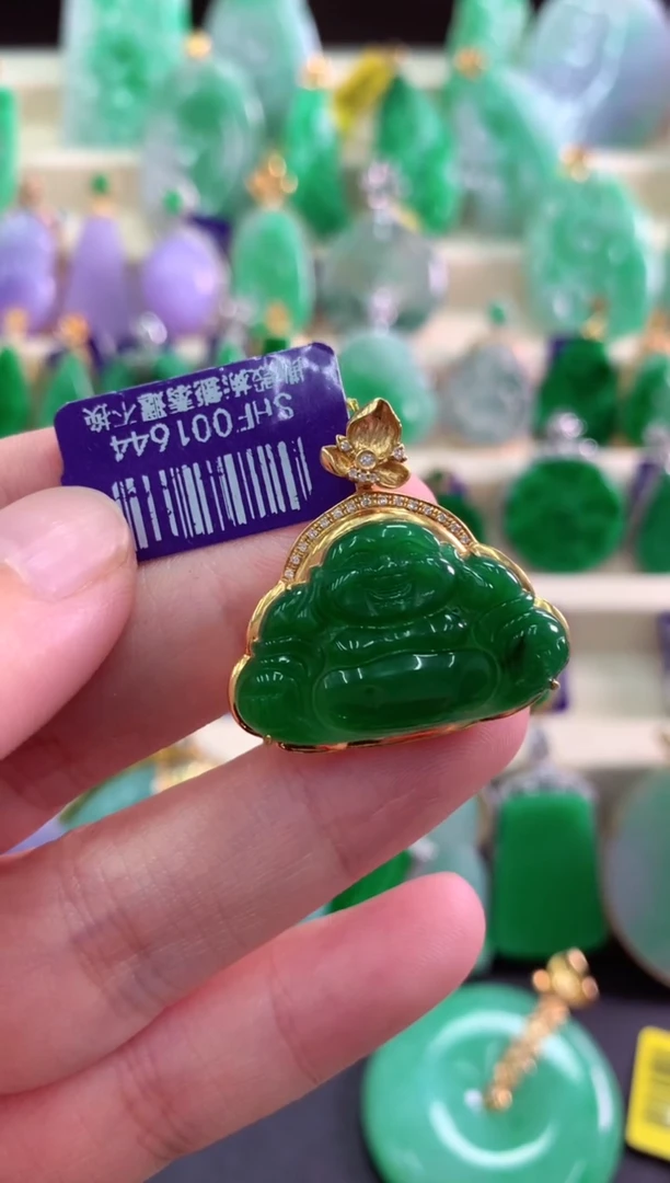 颈饰18K金镶嵌翡翠挂件