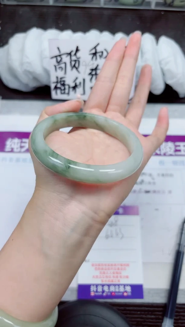 未镶嵌手镯石英质玉A48-62.63