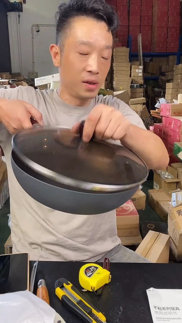 食品级塑料1德马克钛铁煎锅28有盖 微脏