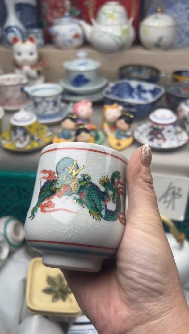 【闪购商品】瓷片一单一付28米包邮哦