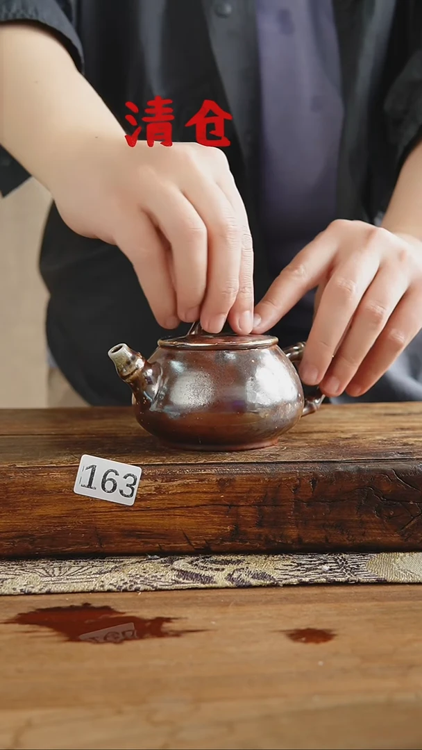 瓷片清仓福利！设计师款