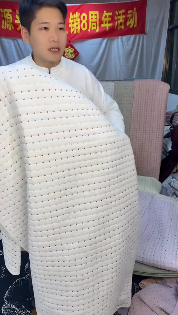 棉2*23三件套纯棉白色