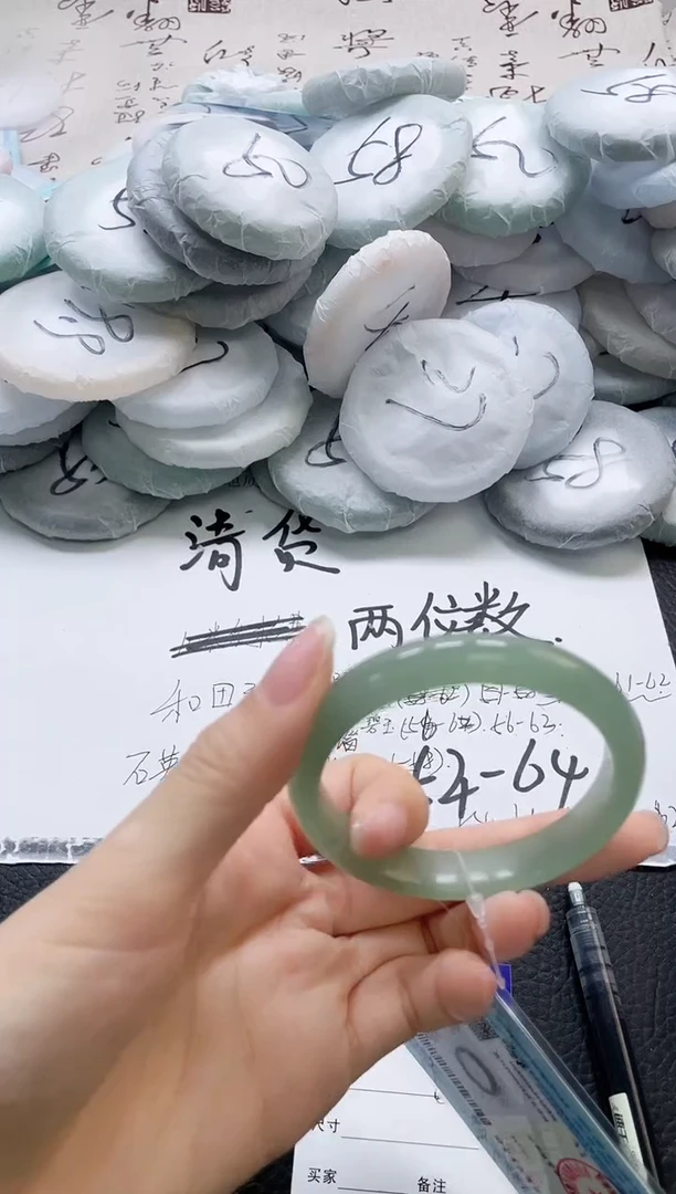 未镶嵌手镯石英质玉216-54
