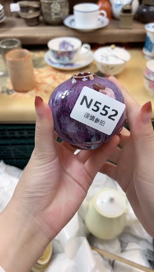 瓷片?**F    552