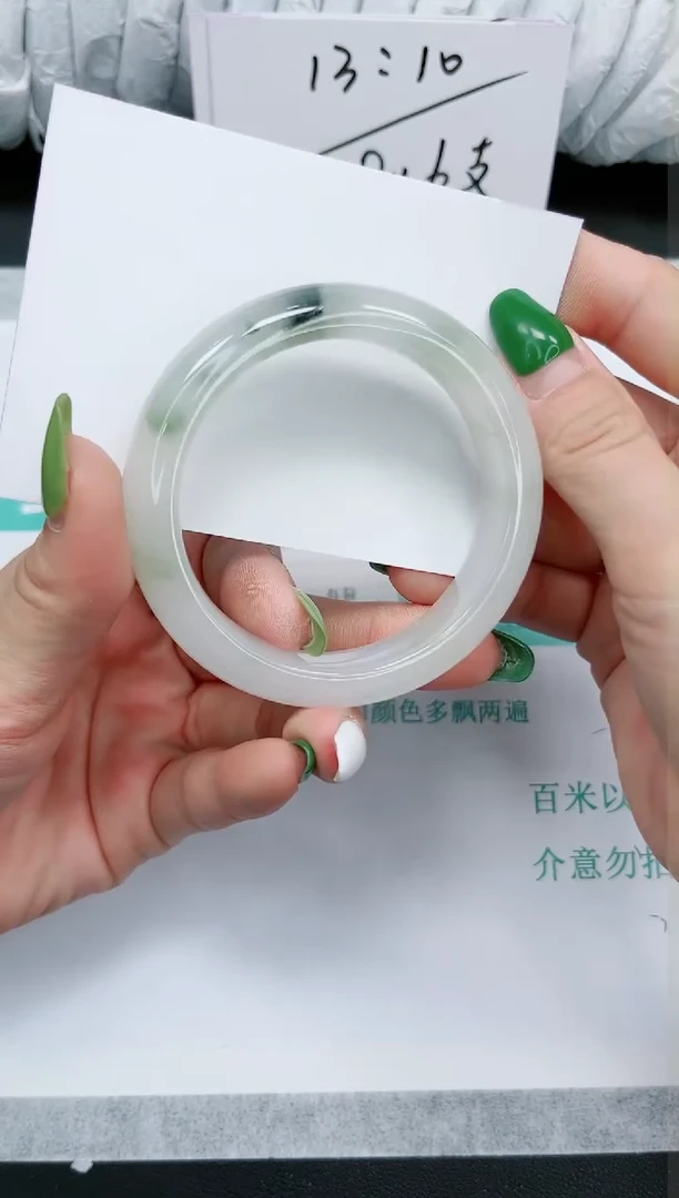 石英质玉手镯未镶嵌546-56