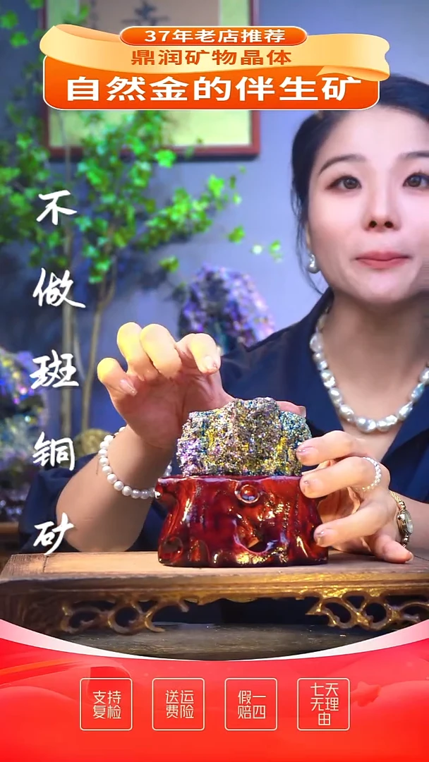 石材精品石头，造形奇特，中式家居摆件
