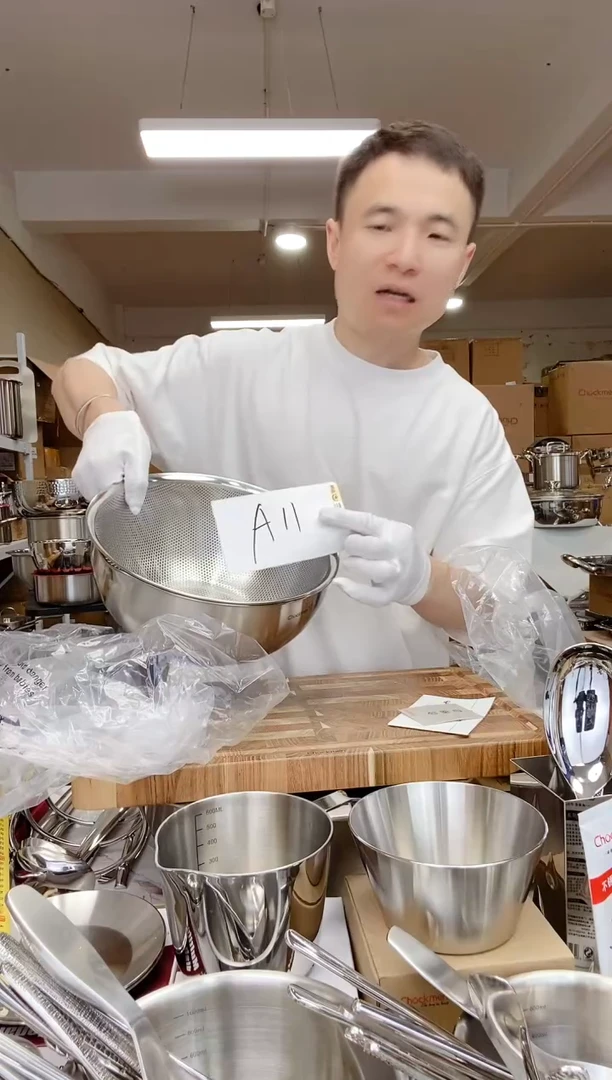 不锈钢A11 微瑕卓德铭25cm沥水篮