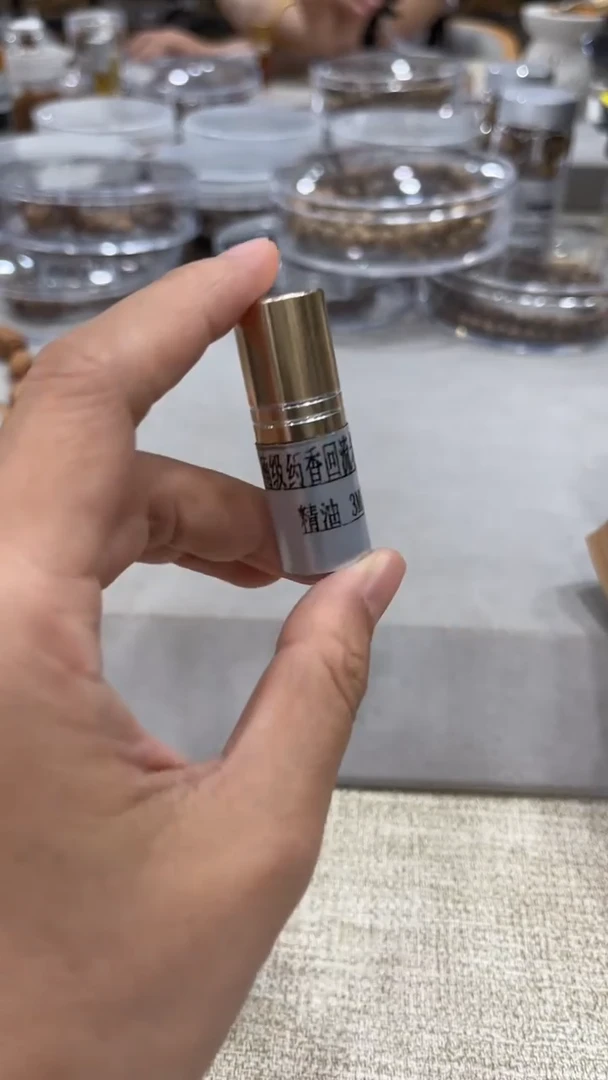 檀香木药香老山檀香精油