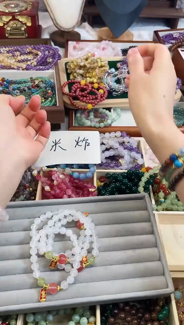 【闪购商品】玛瑙/玉髓手链未镶嵌草莓晶天然水晶多样发一